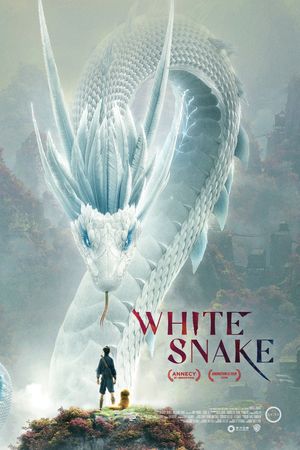 White Snake's poster