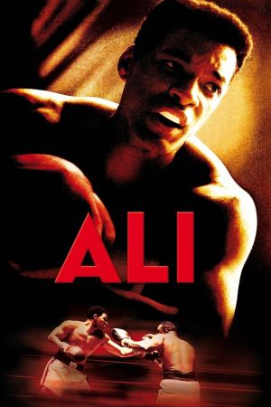 Ali's poster