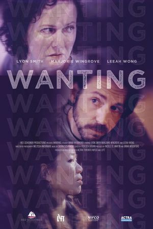 Wanting's poster