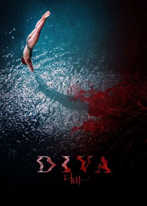 Diva's poster