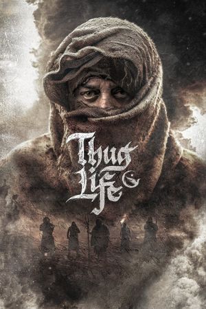 Thug Life's poster