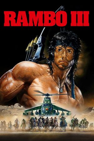 Rambo III's poster