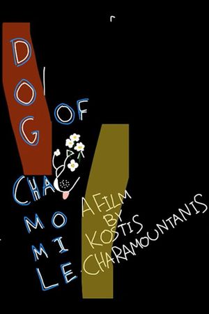 Dog of Chamomile's poster