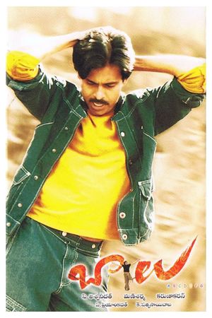 Balu's poster