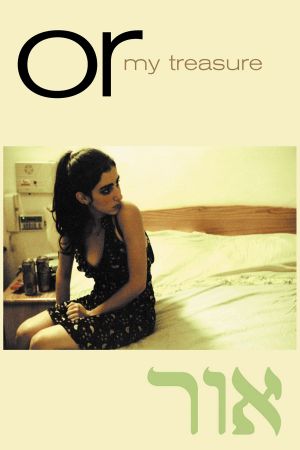 Or (My Treasure)'s poster