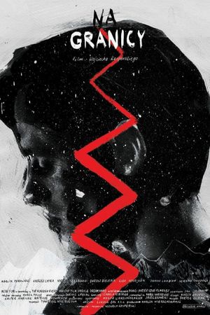 The High Frontier's poster