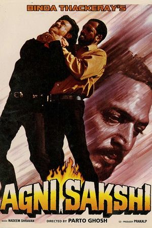 Agni Sakshi's poster