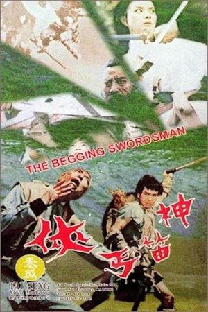 The Begging Swordsman's poster