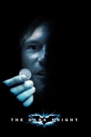 The Dark Knight's poster