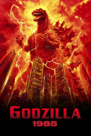 Godzilla 1985's poster