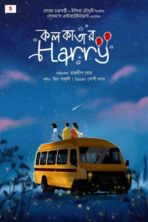 Kolkatar Harry's poster