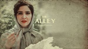 The Alley's poster
