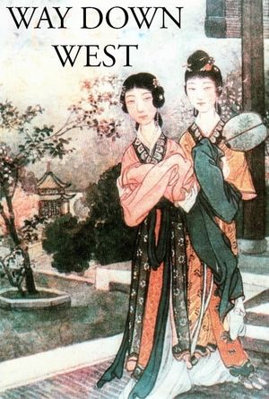 Xi xiang ji's poster