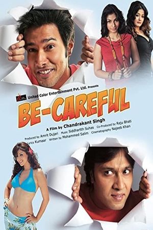 Be-Careful's poster