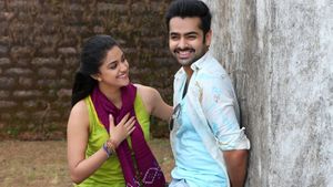 Nenu Sailaja's poster