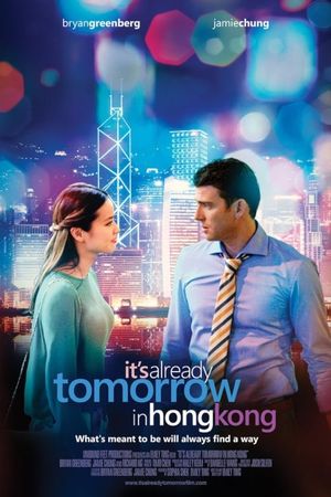Already Tomorrow in Hong Kong's poster