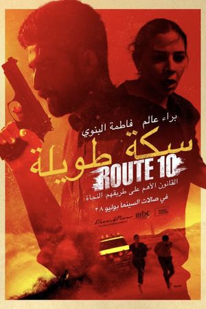Route 10's poster