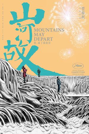 Mountains May Depart's poster