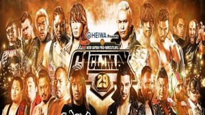 NJPW G1 Climax 29: Day 14's poster