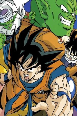 Dragon Ball Z: Lord Slug's poster