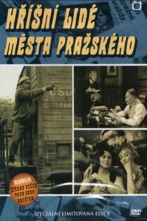 Štědrý večer pana rady Vacátka's poster