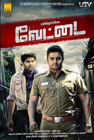 Vettai's poster