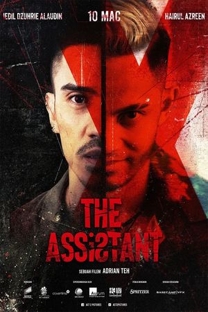 The Assistant's poster