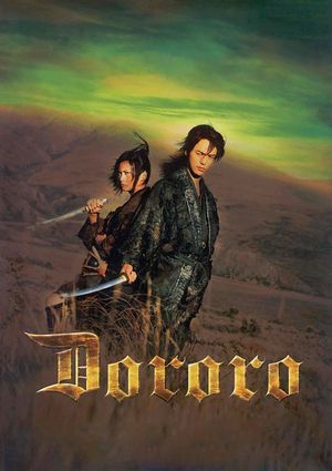 Dororo's poster