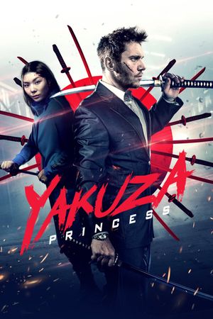 Yakuza Princess's poster