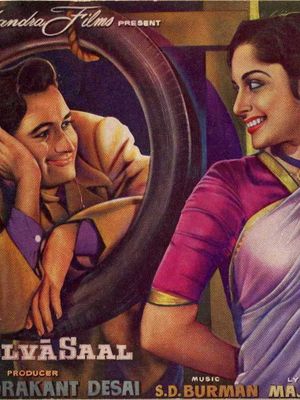 Solva Saal's poster