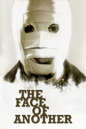 The Face of Another's poster