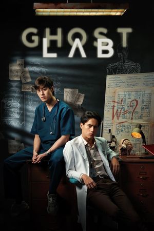 Ghost Lab's poster