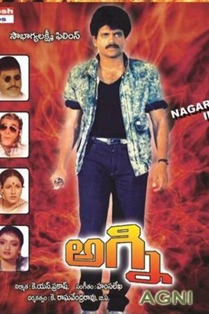 Agni's poster