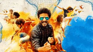 Paippin Chuvattile Pranayam's poster