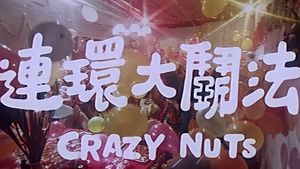 Crazy Nuts's poster