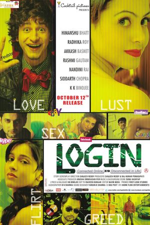 Login's poster image