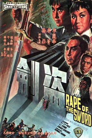 Rape of the Sword's poster