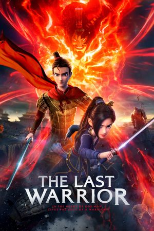 The Last Warrior's poster