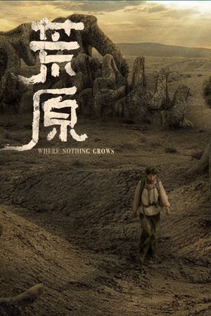 Where Nothing Grows's poster