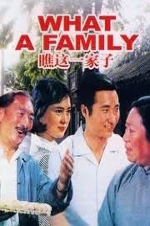 What a Family's poster