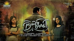 BomBhaat's poster