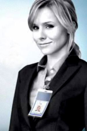 Veronica in the FBI's poster