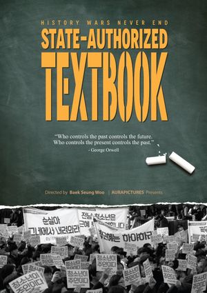 State-authorized Textbook's poster