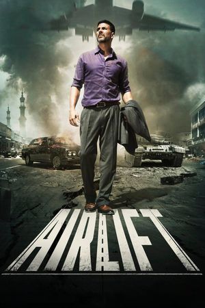 Airlift's poster
