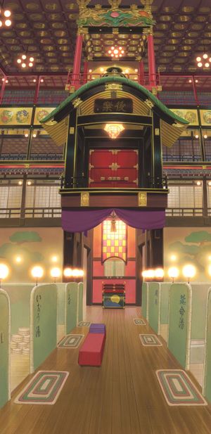 Spirited Away's poster