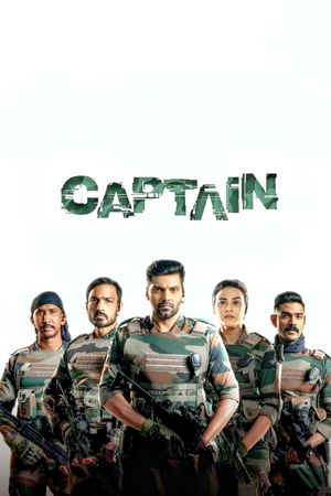 Captain's poster