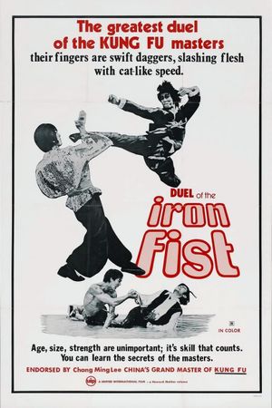 Duel of the Iron Fist's poster