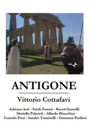 Antigone's poster