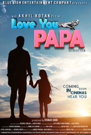 Love You Papa's poster
