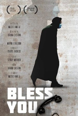 Bless You!'s poster